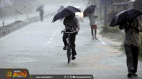 ஸ்ரீவில்லிபுத்தூர், விருதுநகர்
