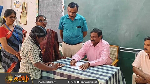 ராசிபுரம், நாமக்கல்