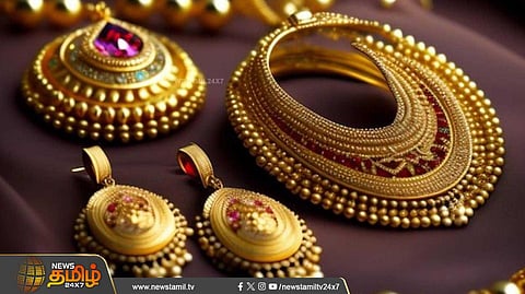 தங்கம் விலை புதிய உச்சம்