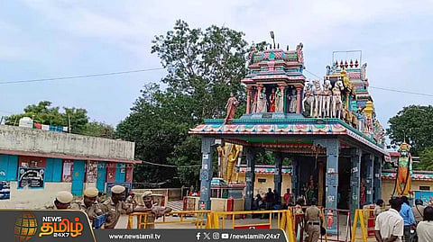 விழுப்புரம்