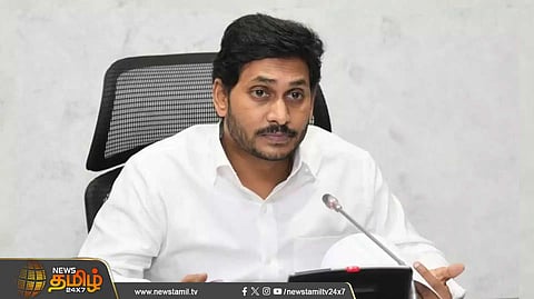ஜெகன் மோகன் சொத்து முடக்கம்!