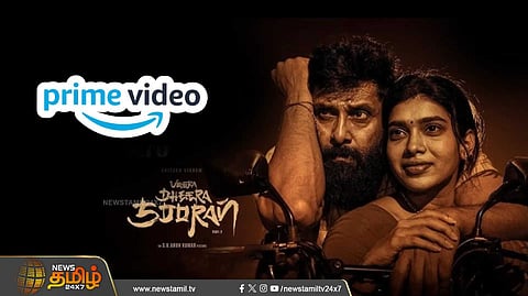 வீர தீர சூரன் 2 ஓ.டி.டி தளத்தில்