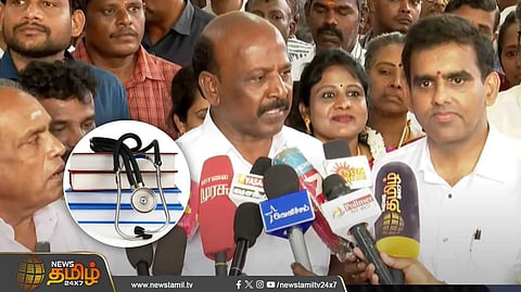 தமிழ்வழி மருத்துவக் கல்வி