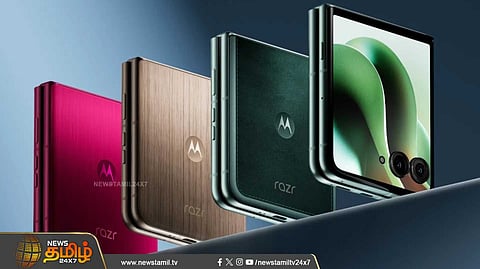 Motorola Razr 60 Ultra