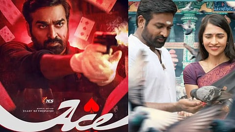 விஜய் சேதுபதி ஏஸ் திரைப்படம்