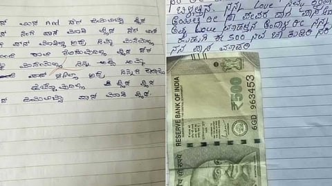 சிக்கோடி, கர்நாடகா