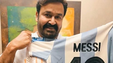 messi jercy