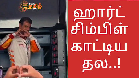 Actor ajith viral video