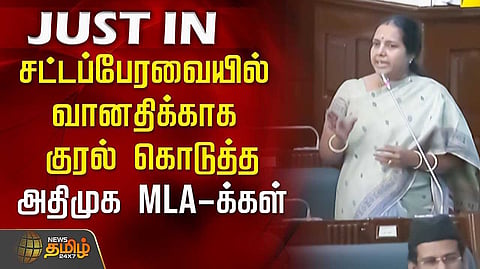 Admk suppourt vanathi srnivasan