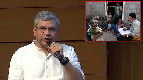 Minister ashvini news