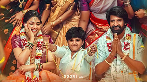"மாமன்" டிரெய்லர் வெளியீடு