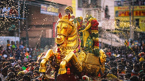 சித்திரை திருவிழா