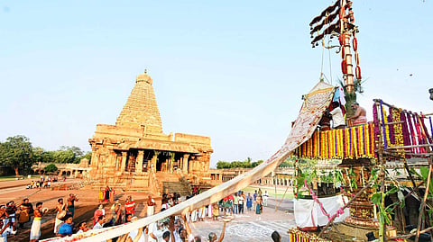 தஞ்சை சித்திரை திருவிழா