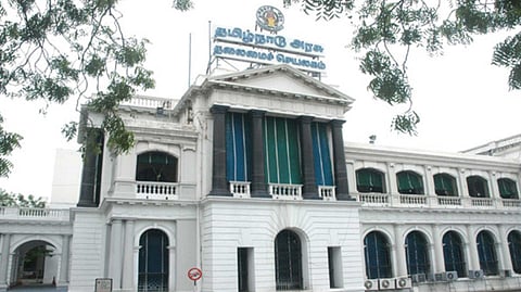 தமிழ்நாடு அரசு முடிவு