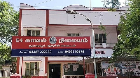 திருச்சி