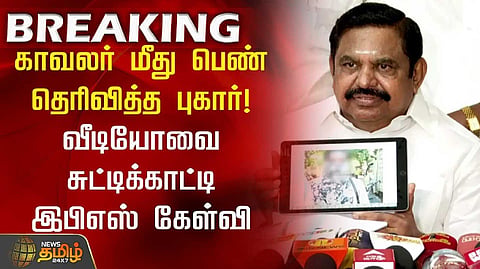 New Project (18)