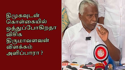 KP Munusamy
