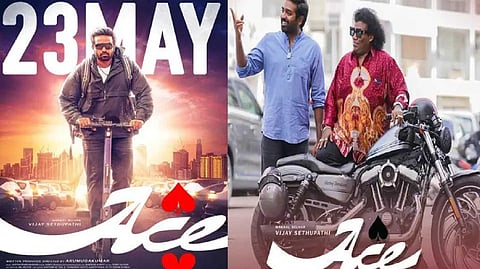 ACE Movie second song