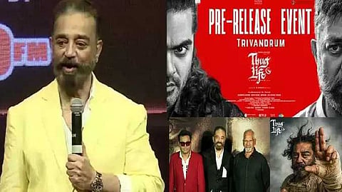 Actor Kamal Haasan