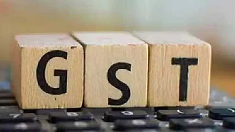 GST