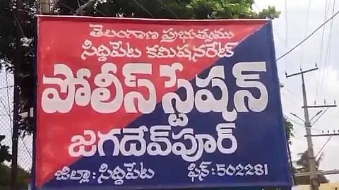 Thirupathi BMW Car murder