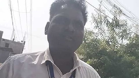 Erode