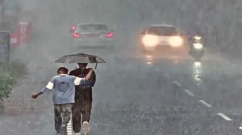 HeavyRainAlert