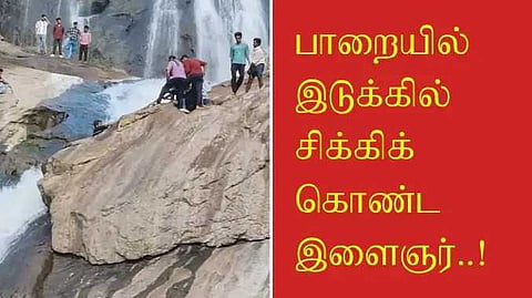 Kerla news