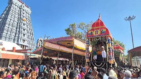 Virudhunagar