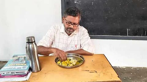 government school