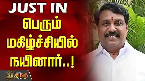 Nainar Nagendran
