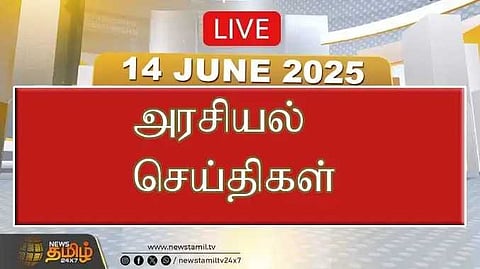 Politics news