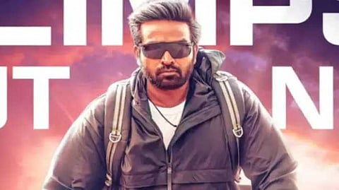 ஓ.டி.டி.யில் வெளியானது விஜய் சேதுபதியின் 'ஏஸ்' திரைப்படம்