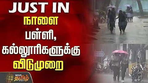 Puducherry