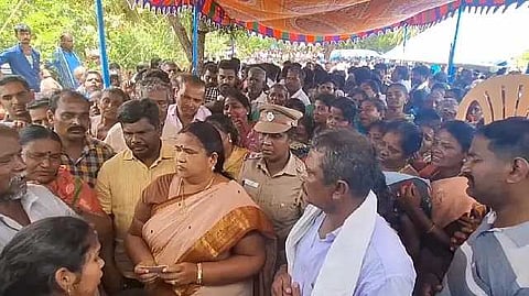 Trichy