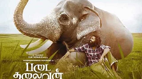 Patai talaivan