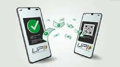 UPI transaction