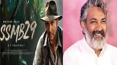 Mahesh Babu's film