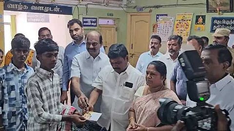 Tirupur