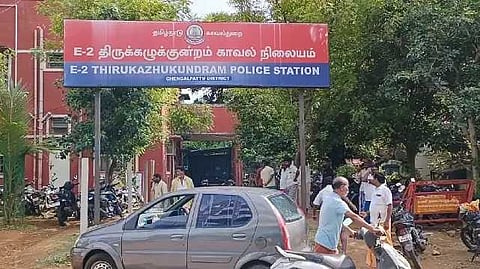 Chengalpattu