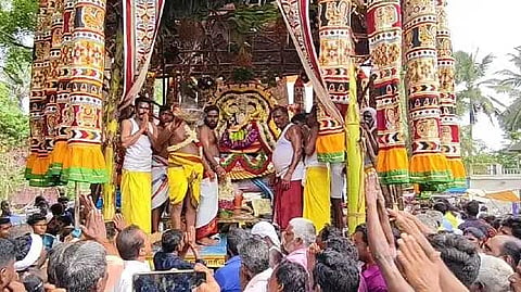 Mayiladuthurai