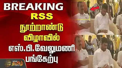 SP Velumani