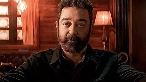 Kamal (1)