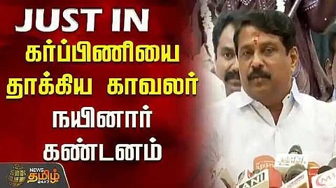 Thiruvallur