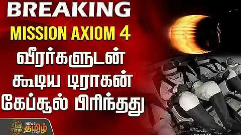 mission Axiom 4