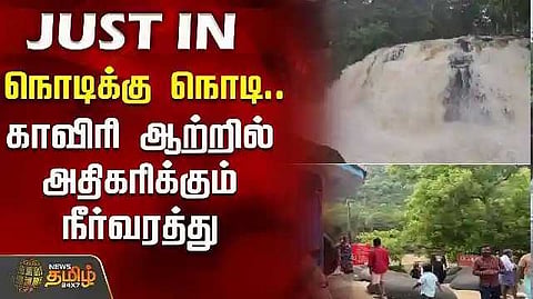 Okenakkal
