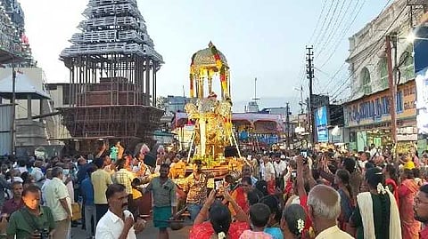 Tirunelveli