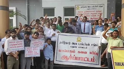 Madurai