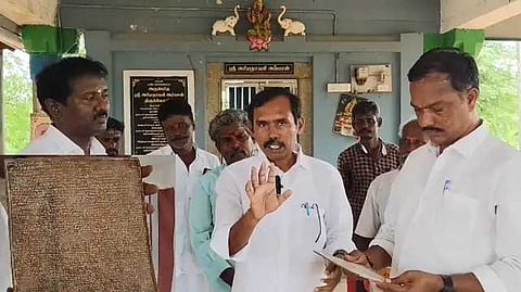 Sivagangai