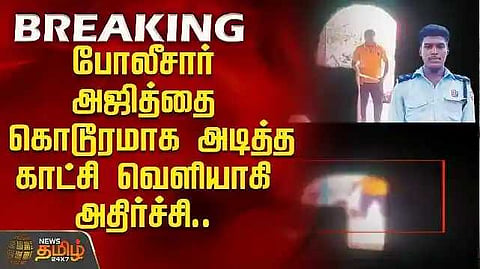 Madapuram Temple Guard Ajith